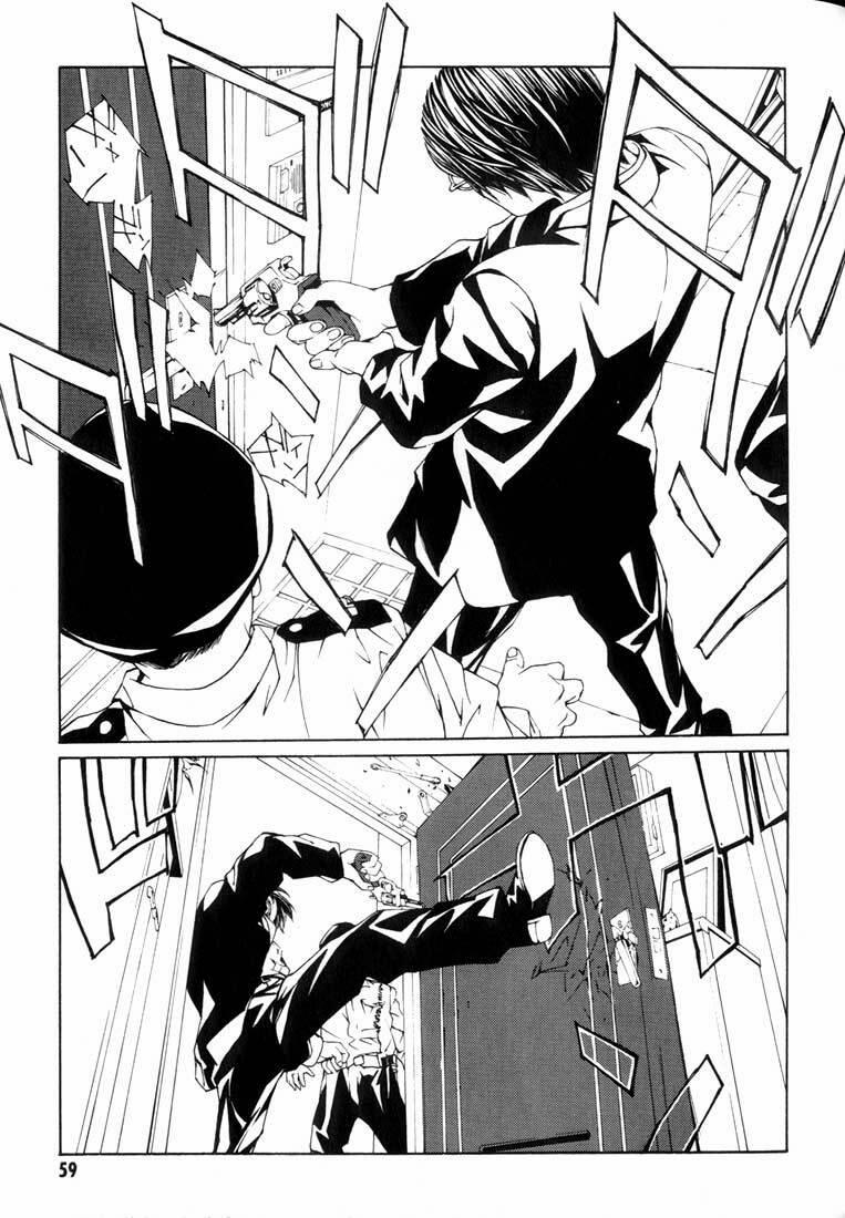 Mpd Psycho 8 trang 24