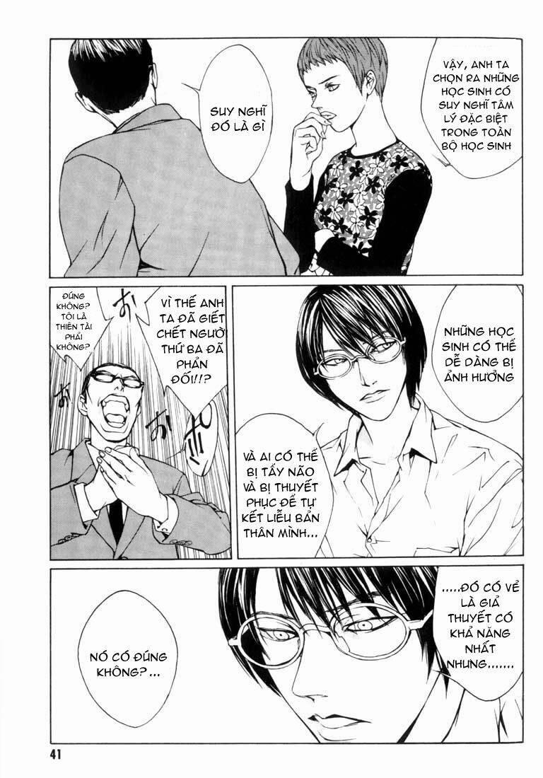 Mpd Psycho 8 trang 5