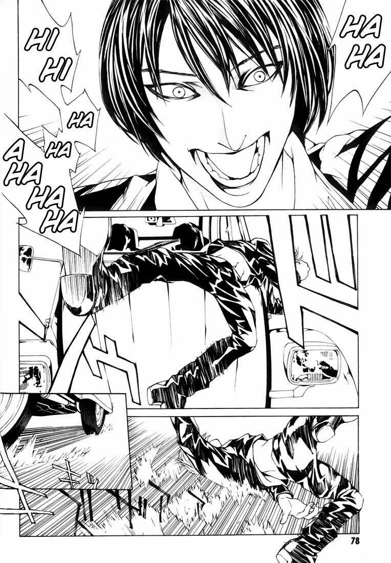 Mpd Psycho 9 trang 12