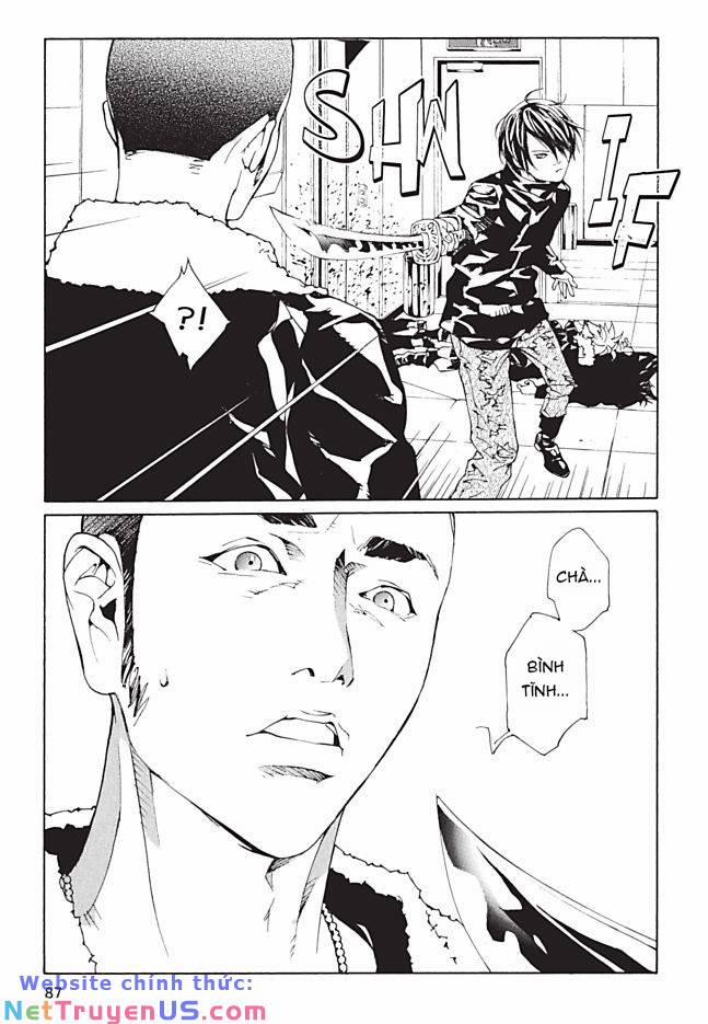 Mpd Psycho 95 trang 15