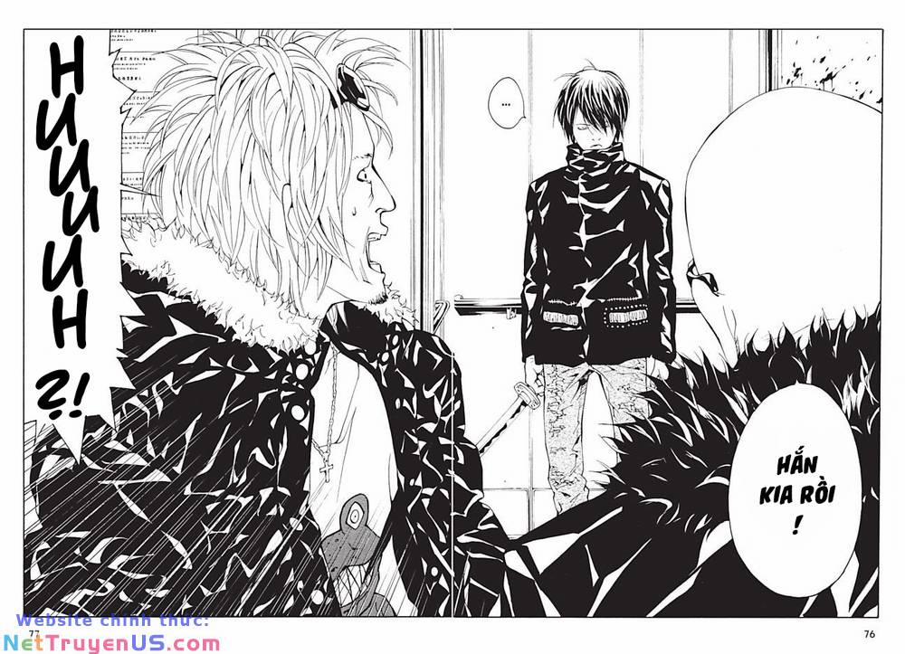 Mpd Psycho 95 trang 5