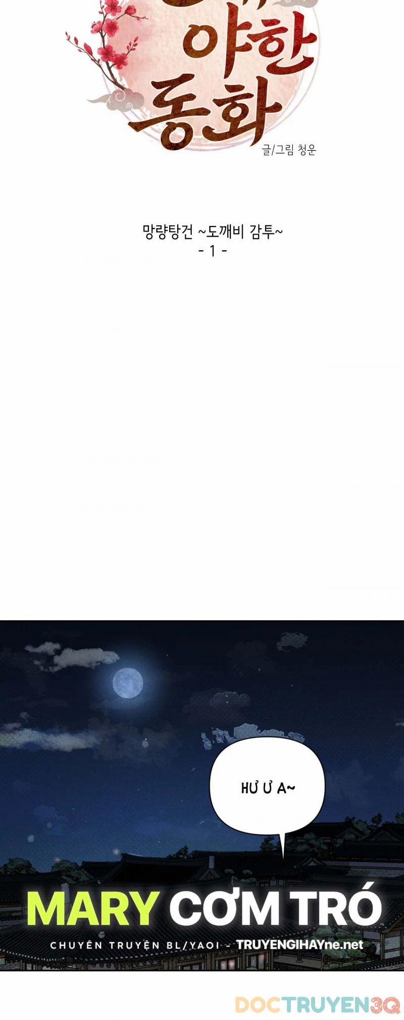 Mũ Quan Của Quỷ 1 trang 11