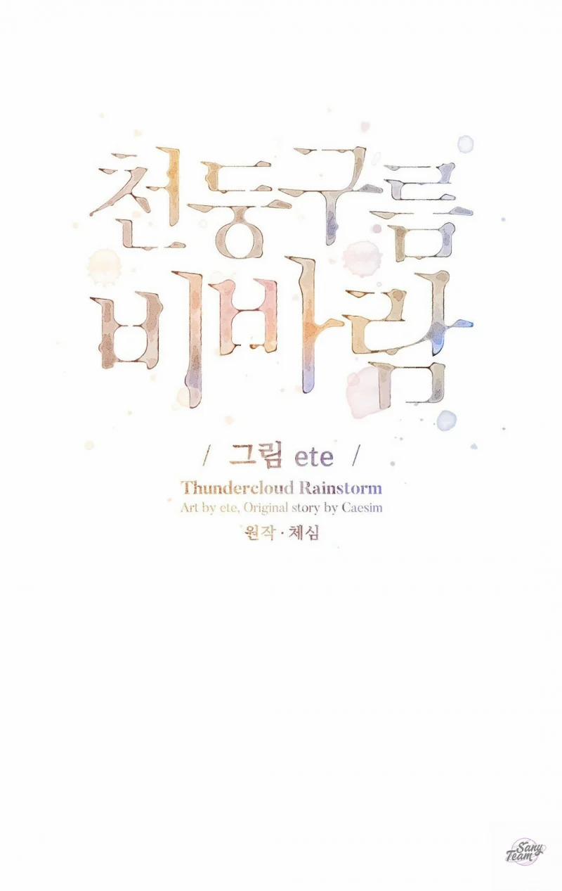 Mưa Bão 42 trang 2