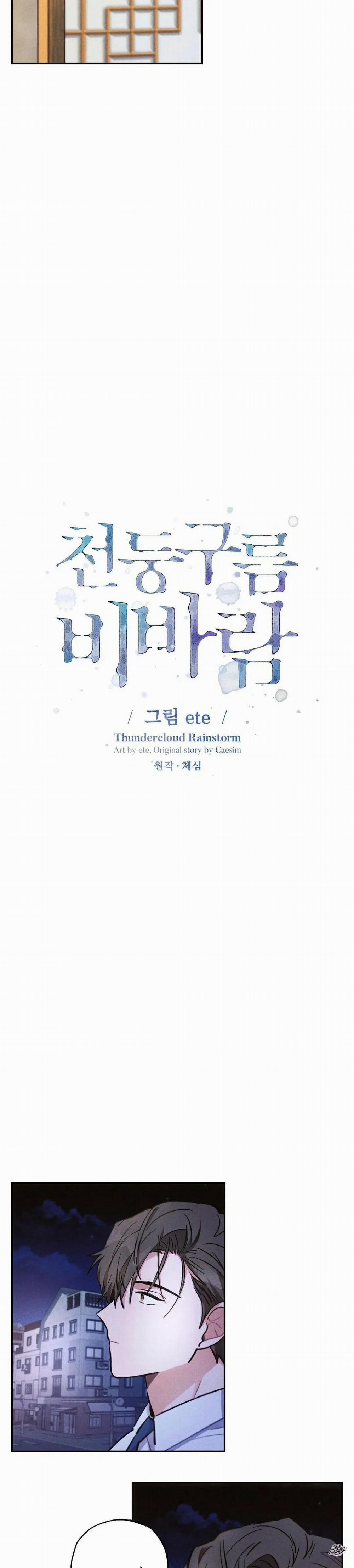 Mưa Bão 63 trang 2