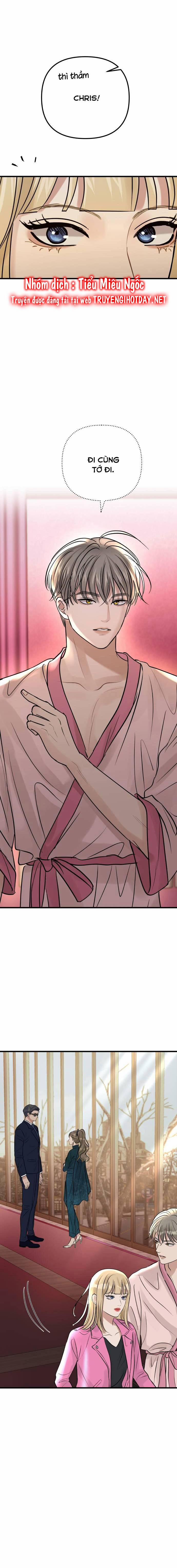 Mùa Đông Năm Ấy Tôi Đã 6 trang 16