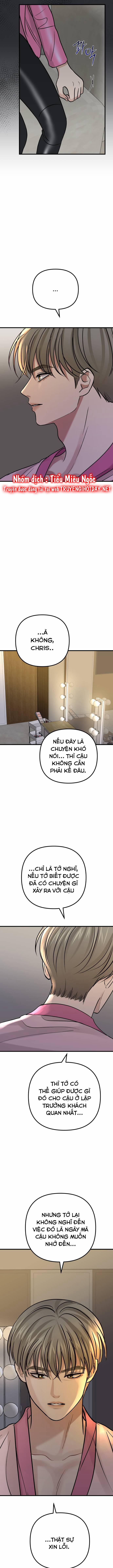 Mùa Đông Năm Ấy Tôi Đã 7 trang 1