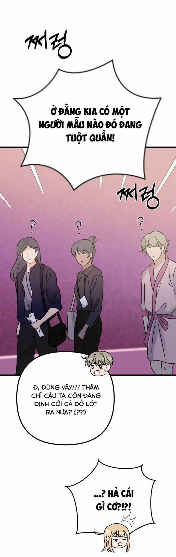 Mùa Đông Năm Ấy Tôi Đã 9 trang 7