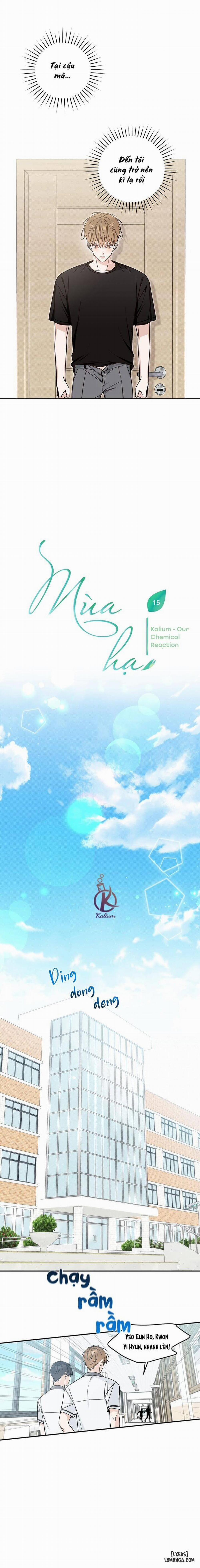 Mùa Hạ 15 trang 5