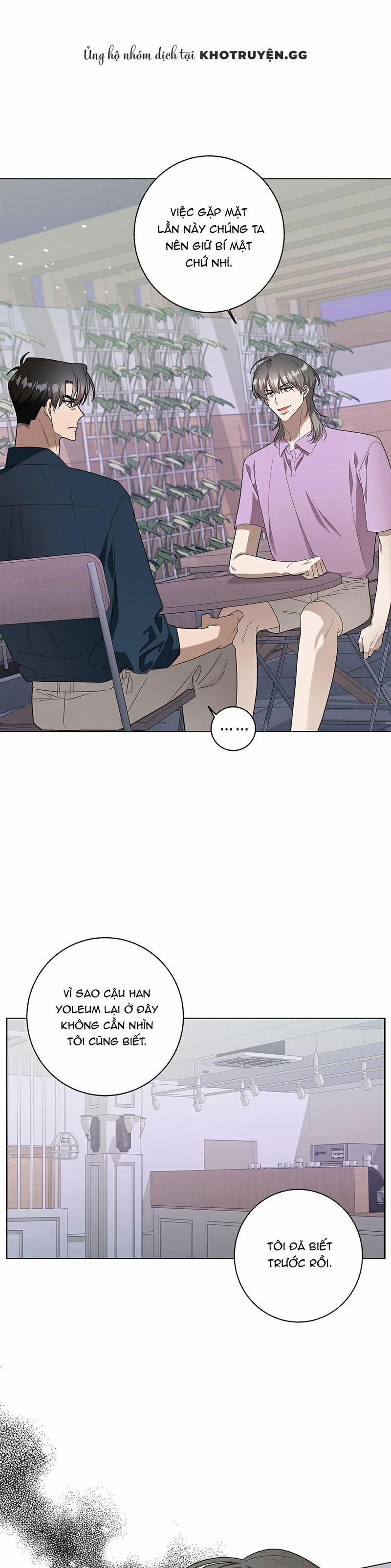 Mùa Hè Chết Tiệt 28 trang 2