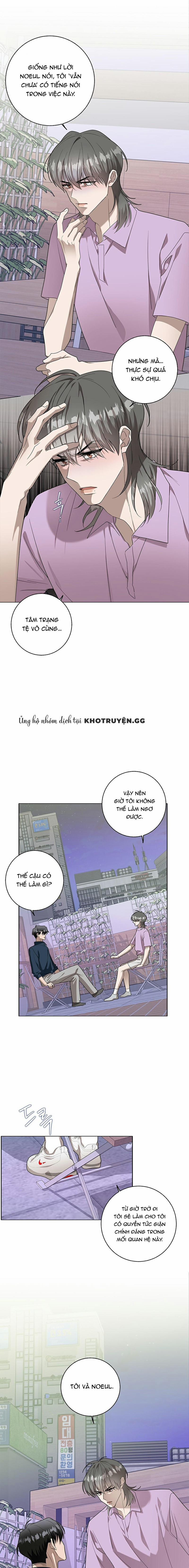 Mùa Hè Chết Tiệt 28 trang 4