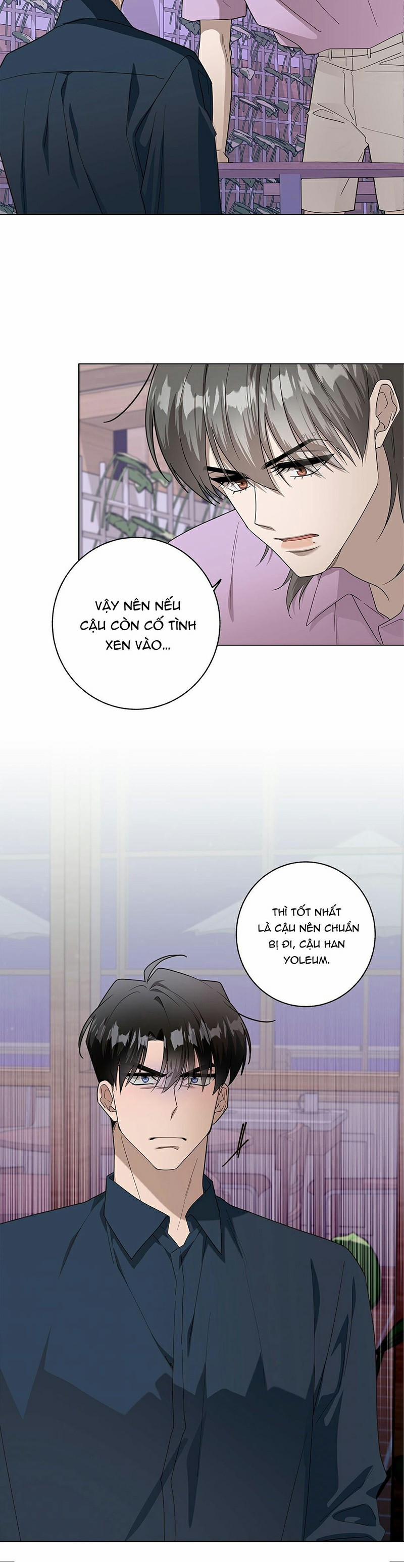 Mùa Hè Chết Tiệt 28 trang 5