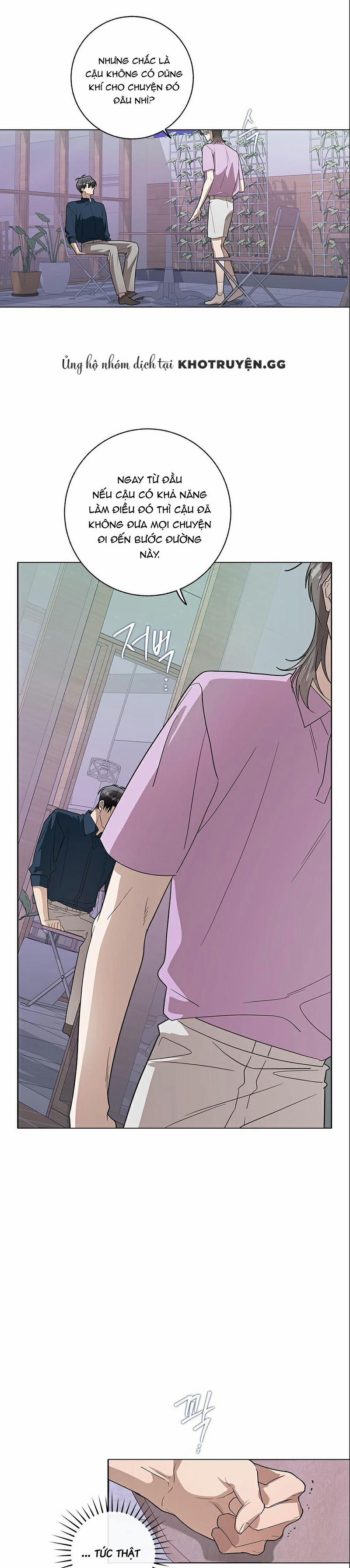 Mùa Hè Chết Tiệt 28 trang 6