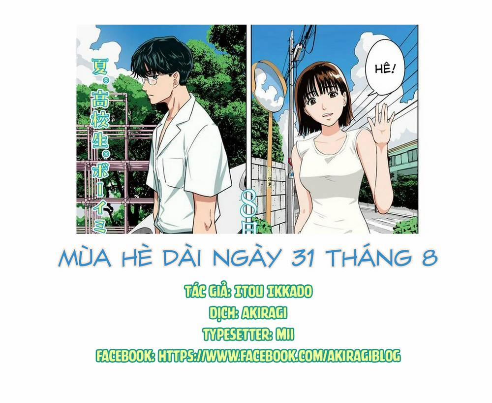 Mùa Hè Dài Ngày 31 Tháng 8 Chương 1 Trang 1