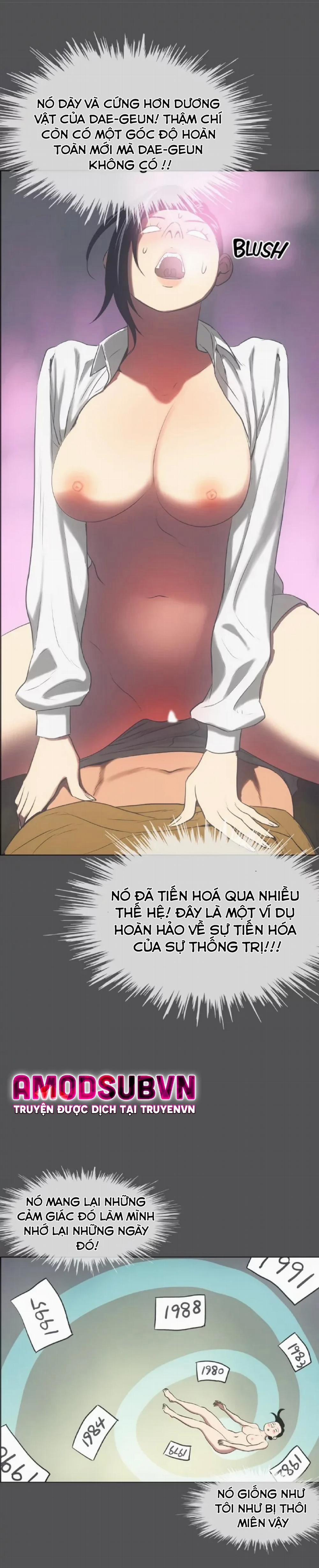 Mùa Hè Em Đến 20 trang 17