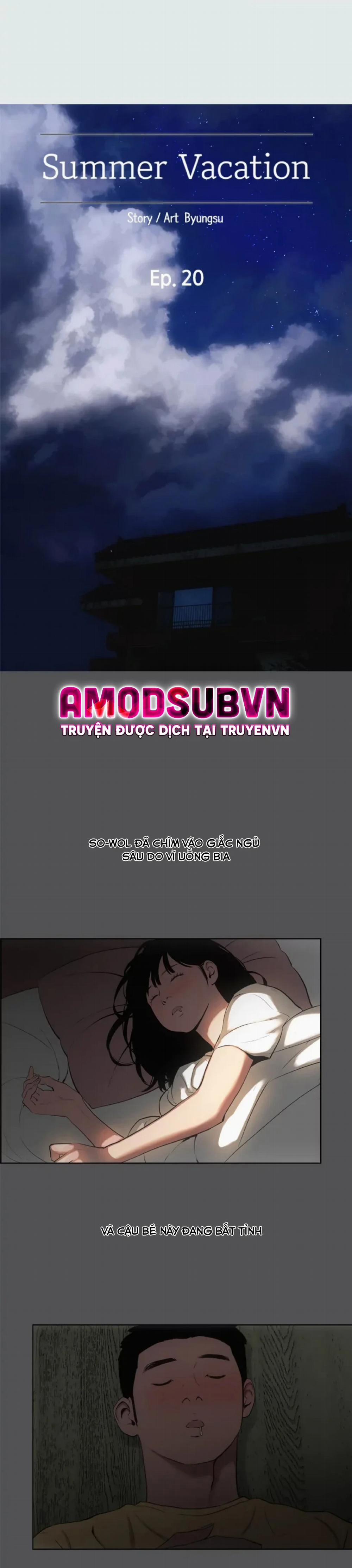 Mùa Hè Em Đến 20 trang 5