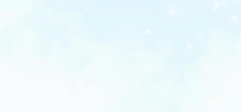 Mùa Hè Năm Ấy 11 NGANG RAW trang 54