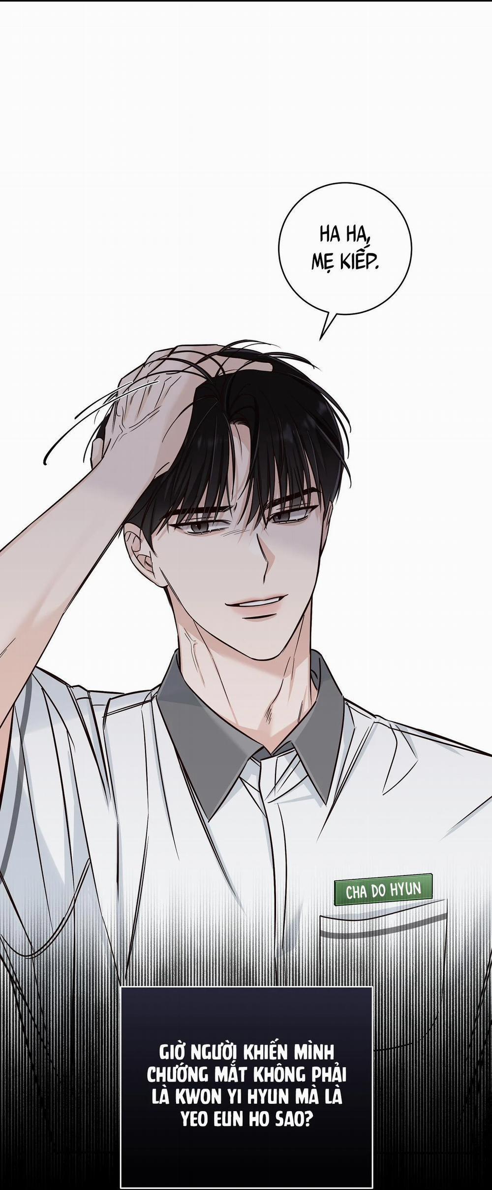 Mùa Hè Năm Ấy 11 trang 45