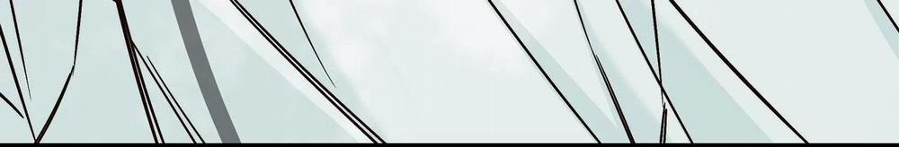 Mùa Hè Năm Ấy 11 trang 56