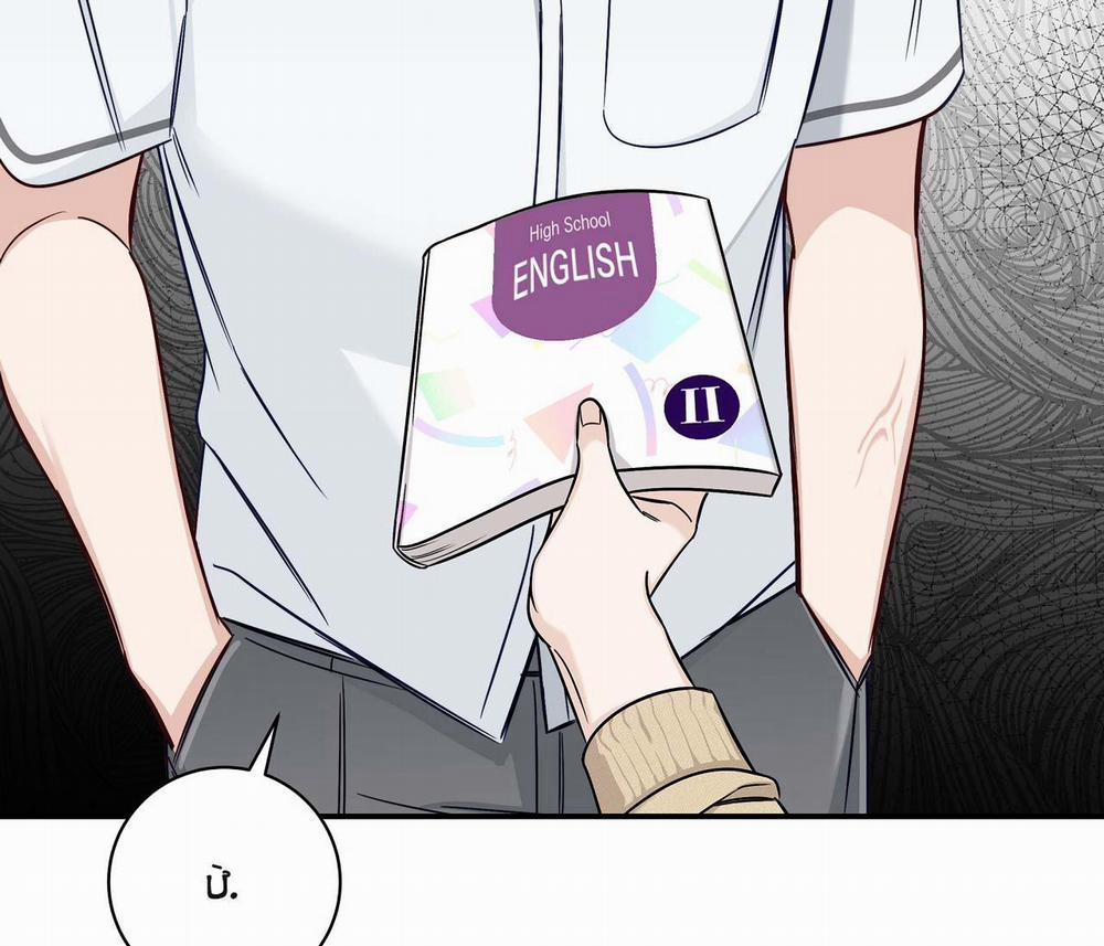 Mùa Hè Năm Ấy 17 trang 78