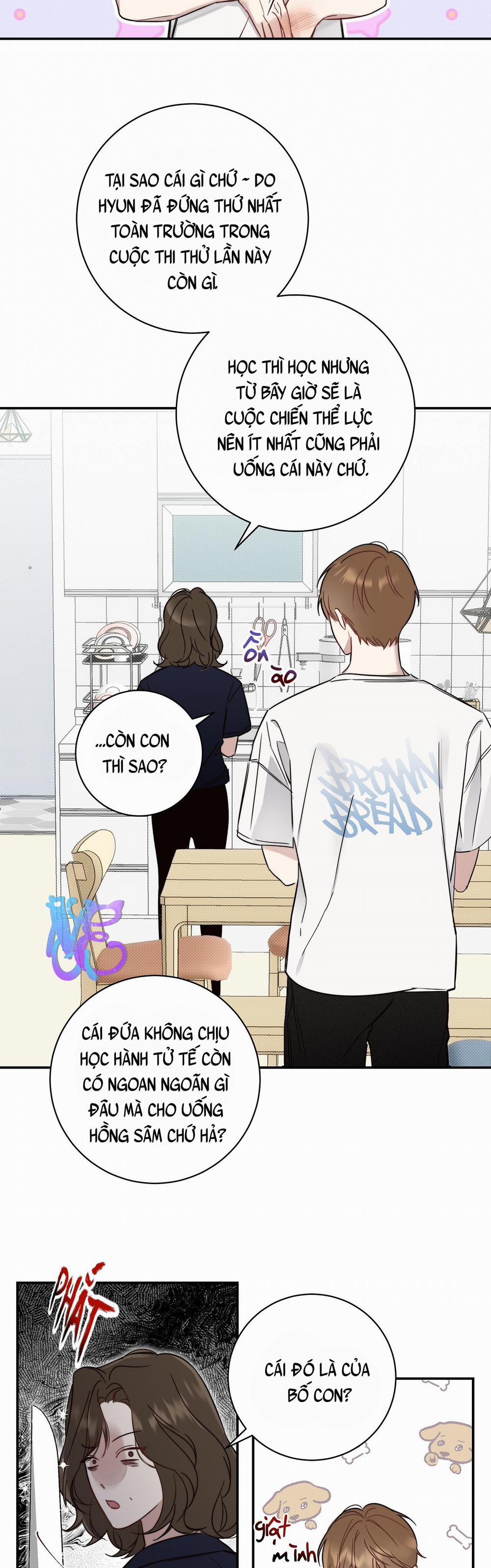 Mùa Hè Năm Ấy 2 trang 17