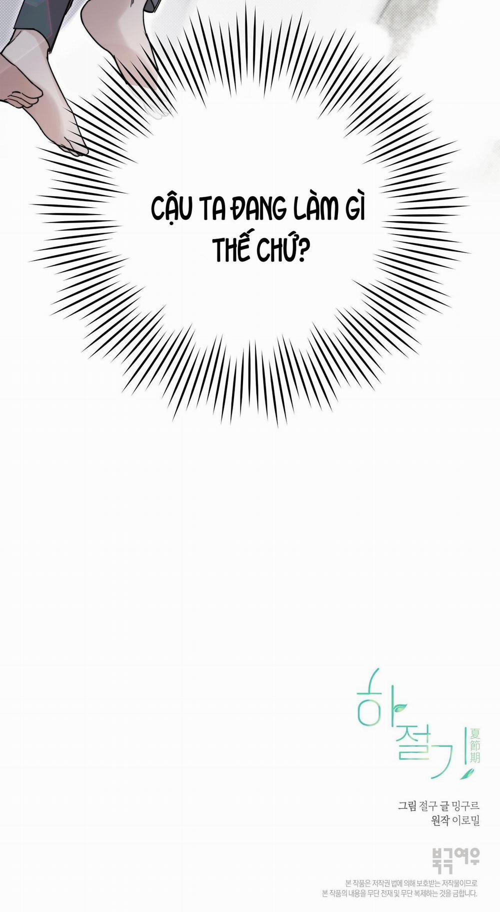 Mùa Hè Năm Ấy 2 trang 37