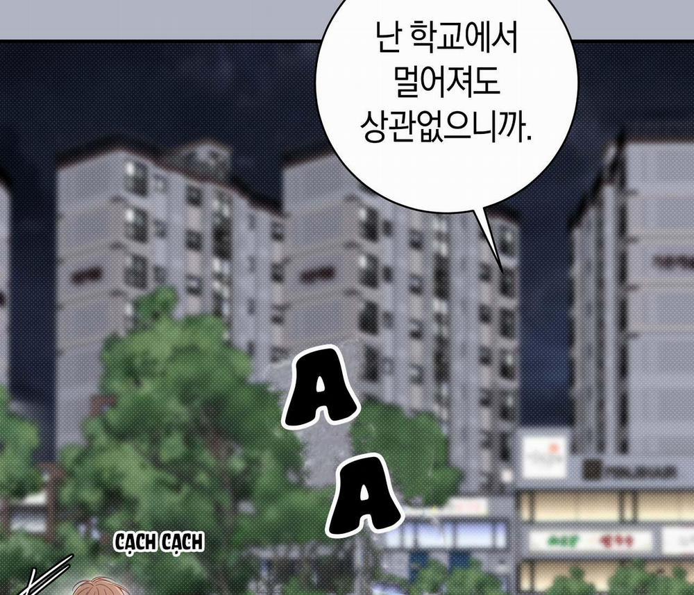 Mùa Hè Năm Ấy 20 trang 61