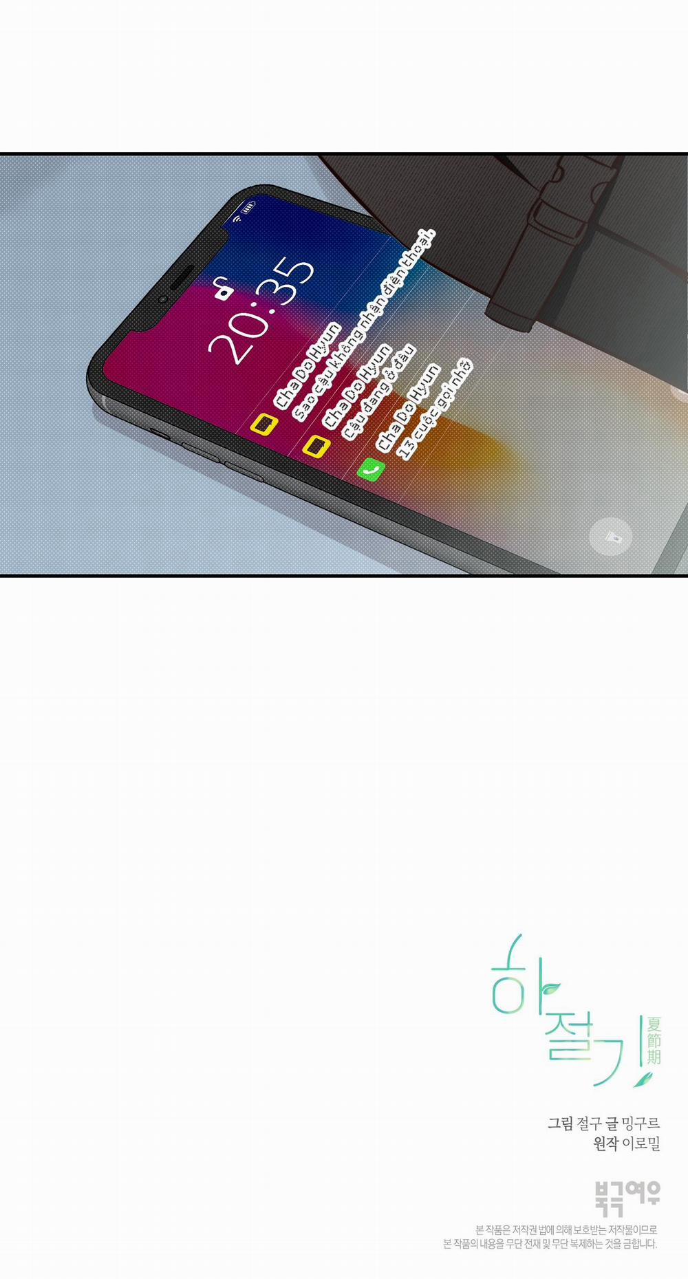 Mùa Hè Năm Ấy 6 trang 36