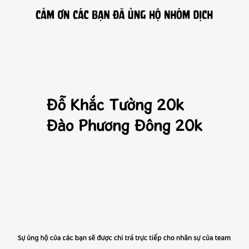 Mục Đích Trở Thành Thợ Rèn Khải Huyền Ở Thế Giới Khác Chương 16 Trang 3