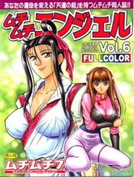 Muchi Muchi Angel Vol.6 (Ryuurouden)