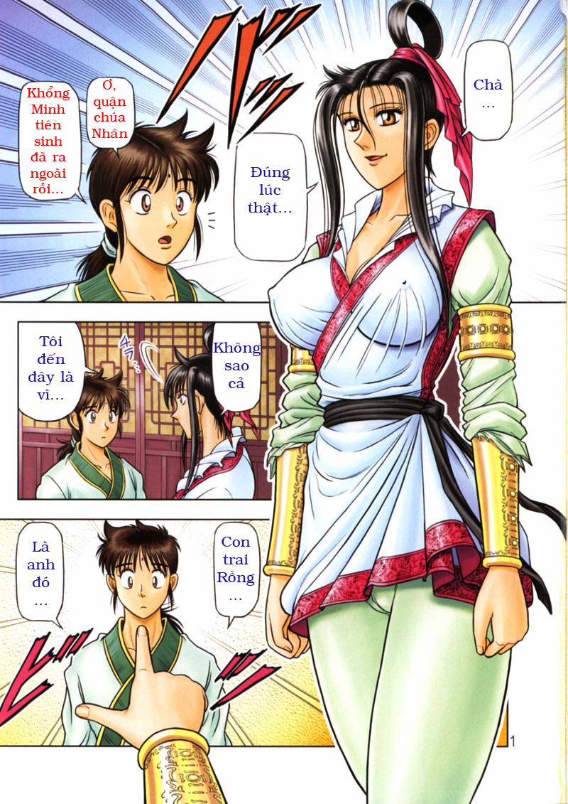 Muchi Muchi Angel Vol.6 (Ryuurouden) Chương Oneshot Full Color Trang 3