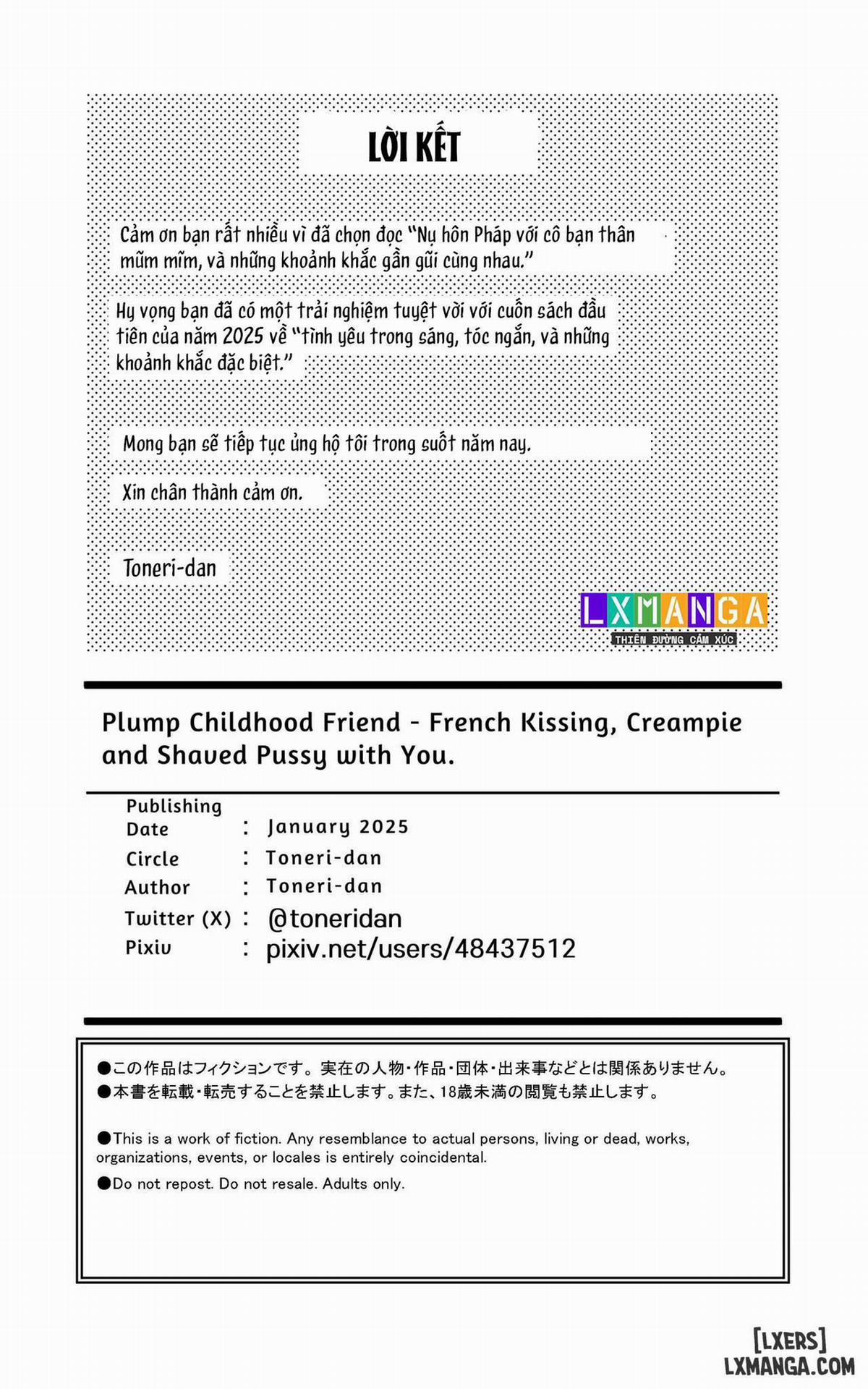 Muchimuchi Osananajimi ~ Kimi to Berochuu to Nakadashi to Paipan 1 trang 31