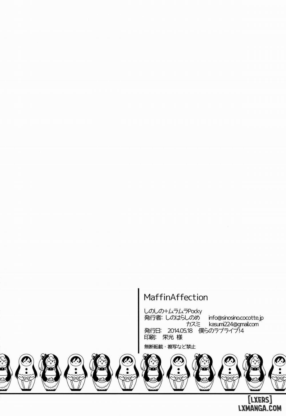 Muffin Affection Oneshot trang 25