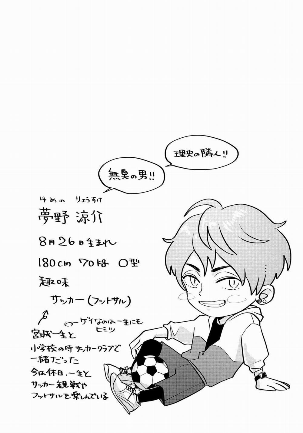 Mùi Hương Cậu Ấy Quá Cháy Bỏng Tôi Hứng Lên Rồi!! 10 trang 29