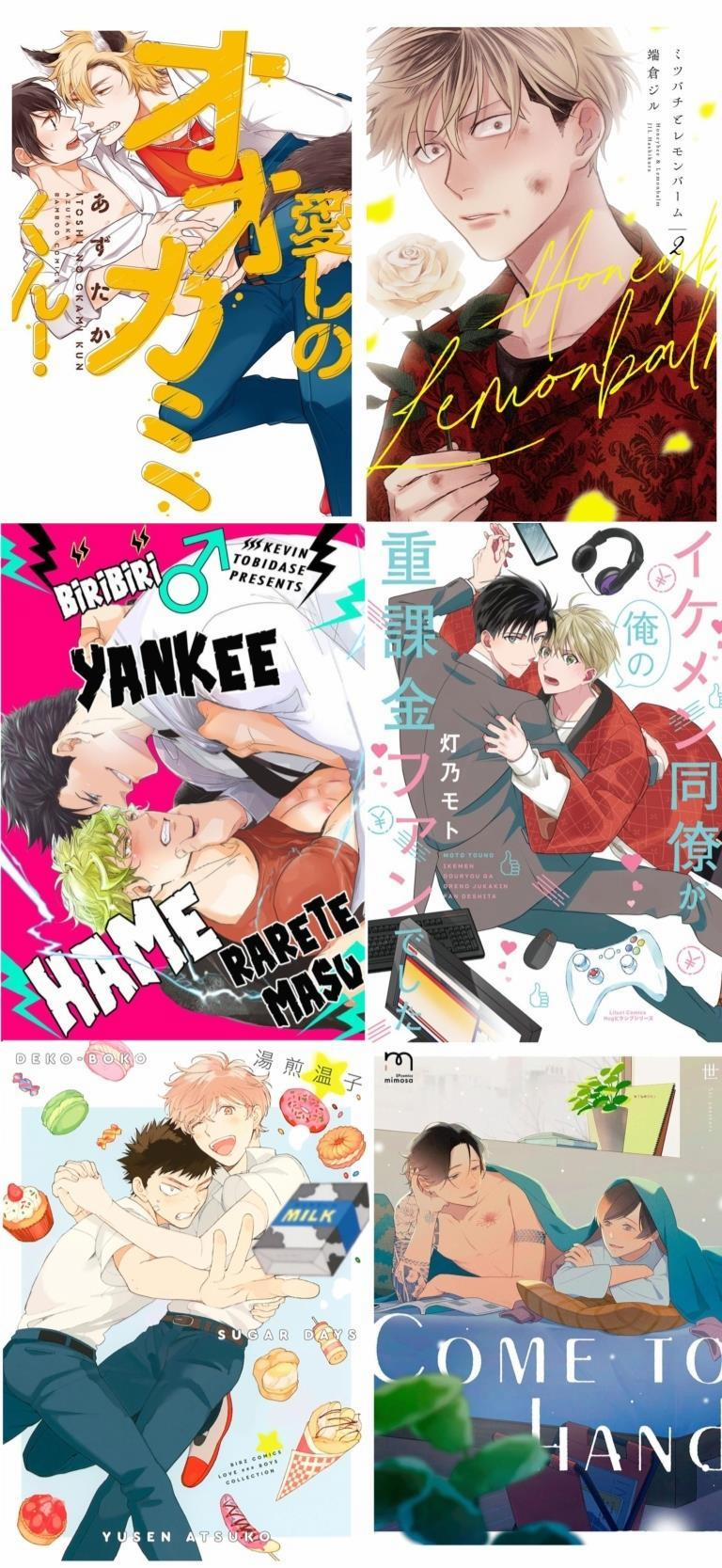 Mùi Hương Cậu Ấy Quá Cháy Bỏng Tôi Hứng Lên Rồi!! 10 trang 34