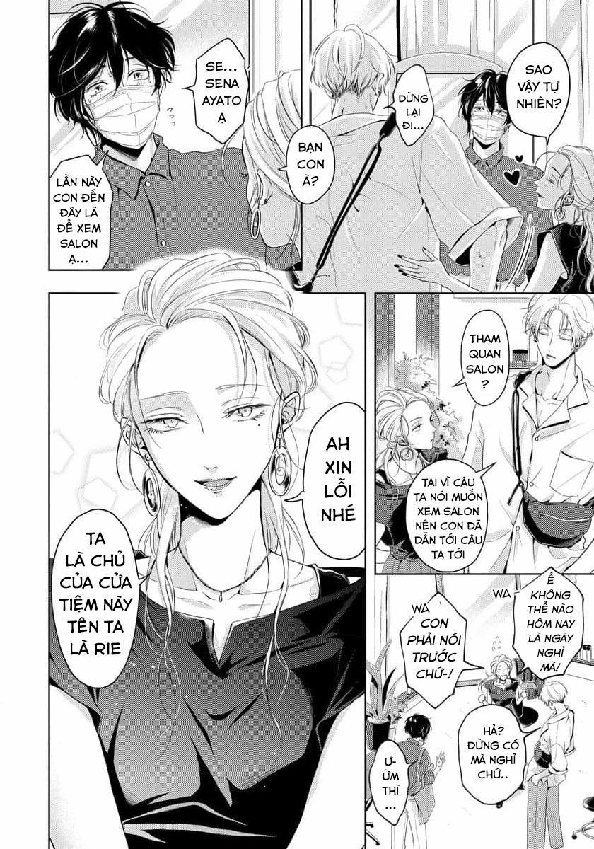 Mùi Hương Cậu Ấy Quá Cháy Bỏng Tôi Hứng Lên Rồi!! 5 trang 13