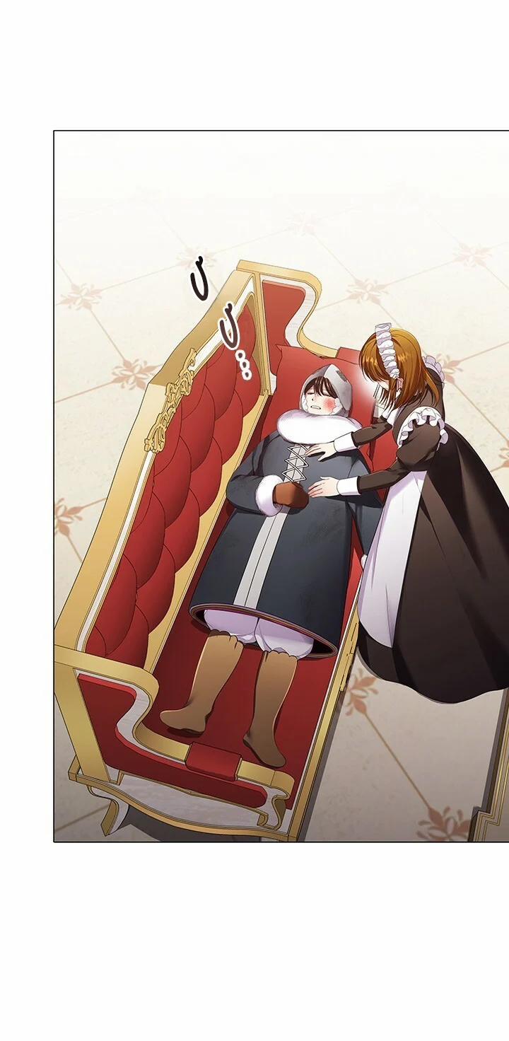 Mùi Hương Của Ác Quỷ 19 trang 3