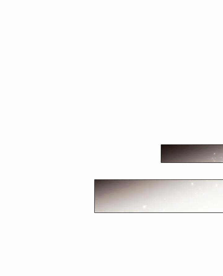 Mùi Hương Của Ác Quỷ 20.5 trang 4