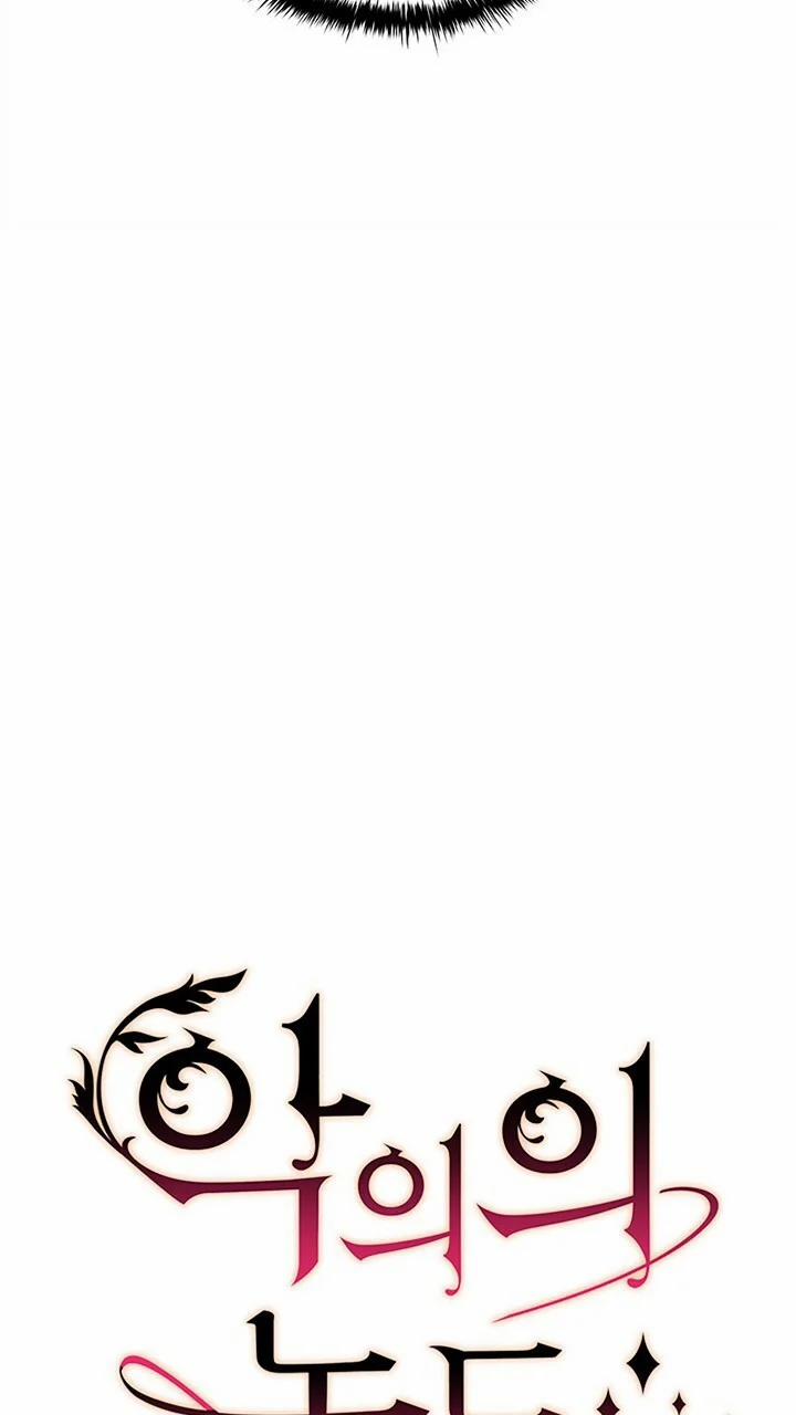 Mùi Hương Của Ác Quỷ 25.1 trang 8