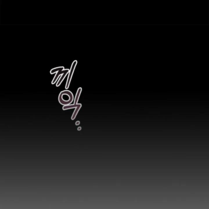 Mùi Hương Của Ác Quỷ 27 trang 19