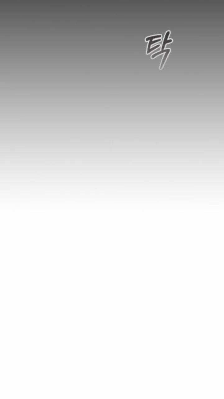 Mùi Hương Của Ác Quỷ 27 trang 20