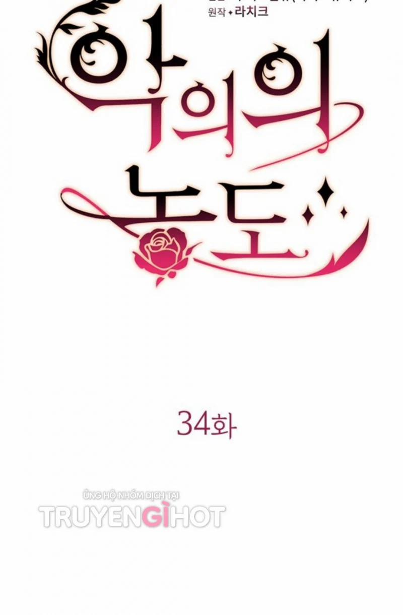 Mùi Hương Của Ác Quỷ 34 trang 6