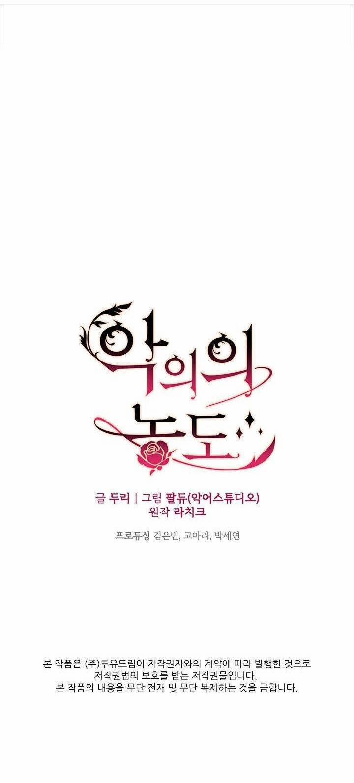 Mùi Hương Của Ác Quỷ 63.5 trang 68