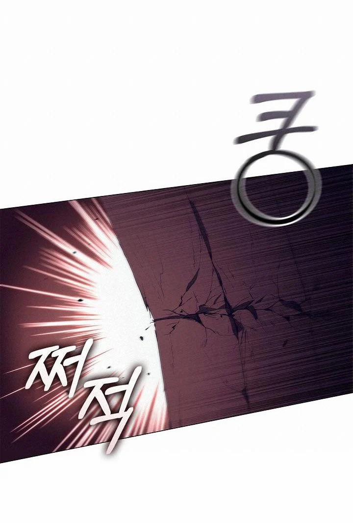 Mùi Hương Của Ác Quỷ 64.5 trang 8