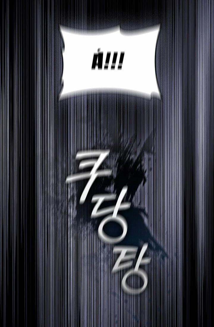 Mùi Hương Của Ác Quỷ 65.5 trang 34