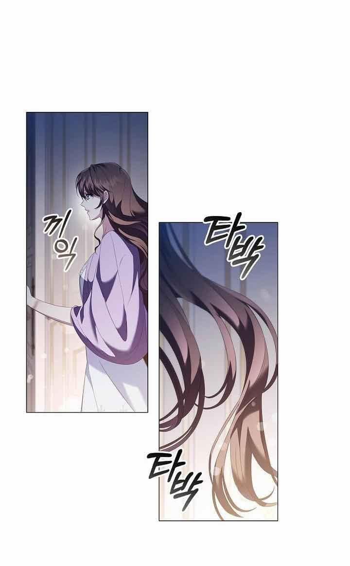 Mùi Hương Của Ác Quỷ 66 trang 14