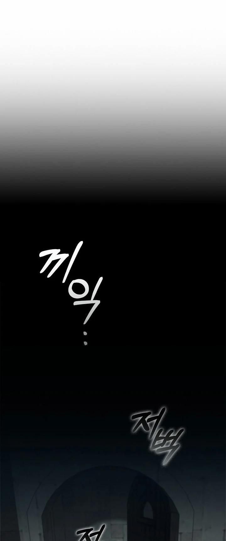 Mùi Hương Của Ác Quỷ 68.5 trang 4