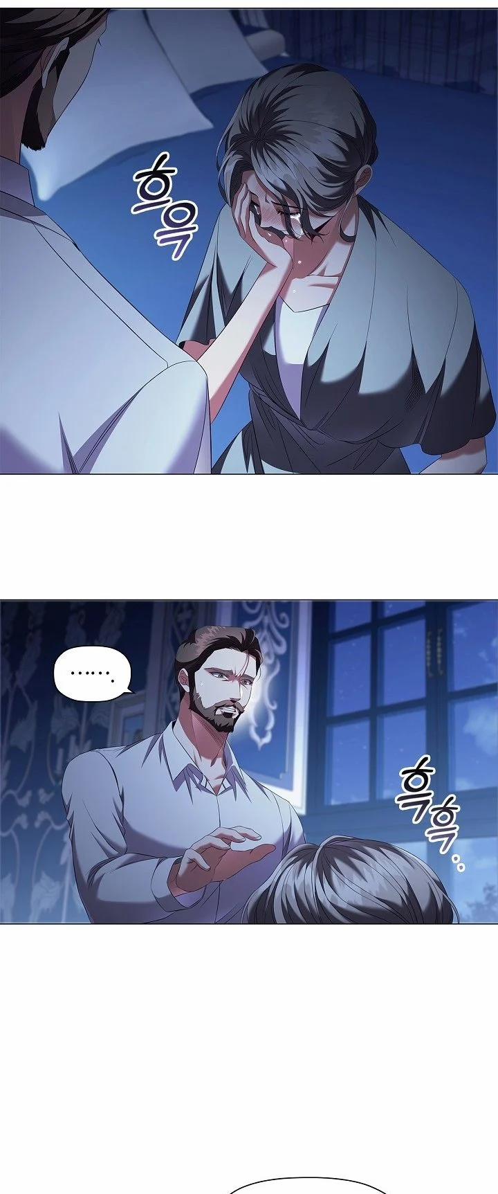 Mùi Hương Của Ác Quỷ 70.5 trang 7