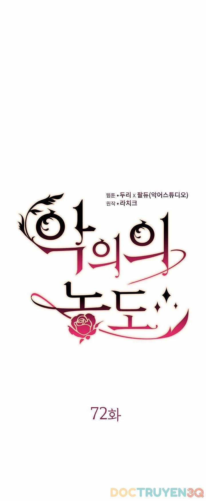 Mùi Hương Của Ác Quỷ 72 trang 9