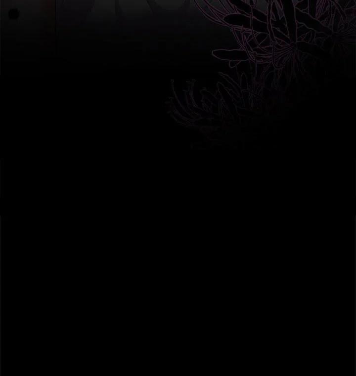 Mùi Hương Của Ác Quỷ 81.2 trang 43