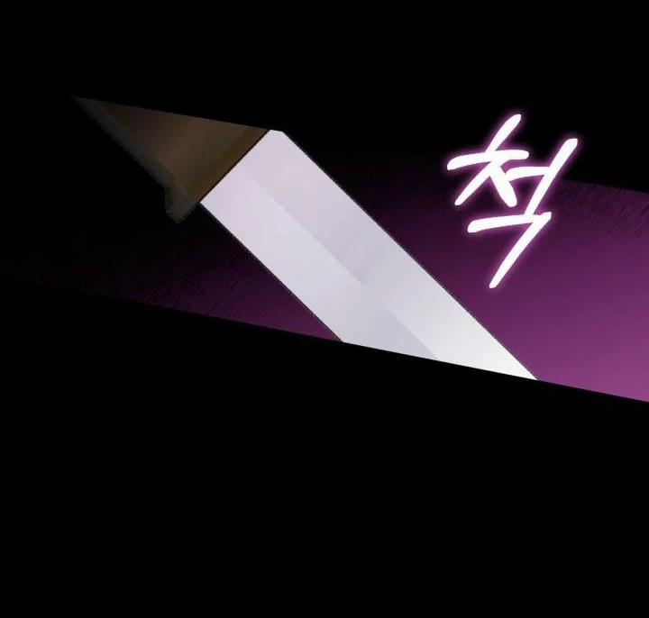 Mùi Hương Của Ác Quỷ 83.2 trang 31